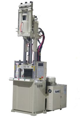 เครื่องฉีดขึ้นรูปแบบแนวตั้ง BMC ขนาด 55 ตันพร้อมรุ่นมาตรฐาน