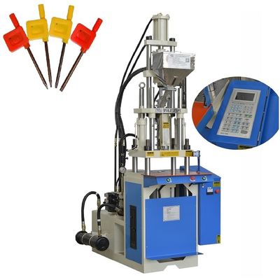 เครื่องทำ Turning Holder คุณภาพดี เครื่องฉีดพลาสติกแนวตั้ง